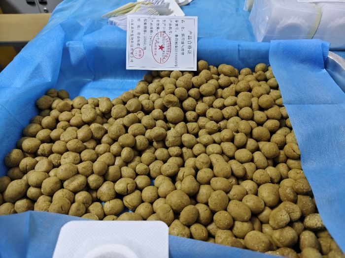 ͼΪ����ӳ�Ա���Ƶ�ҩ�衣κ����ͨѶԱ��