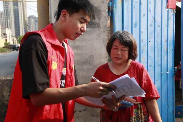 ������ů �Ϻ�����