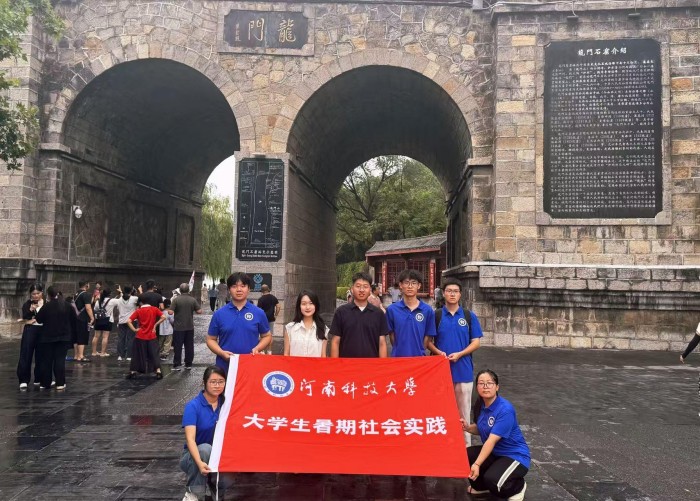 �ഺ������ʱ�� ���ߡ�ϰ��·������