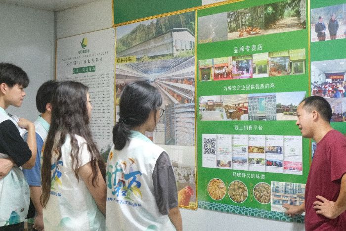 �������ʣ������񣺹㶫����ʦ����ѧ��������ơ���ǧ�򹤳�ͻ���ӽ��롰�������ƺ��뼦���Ķ�ʮ��ת��ͻΧ