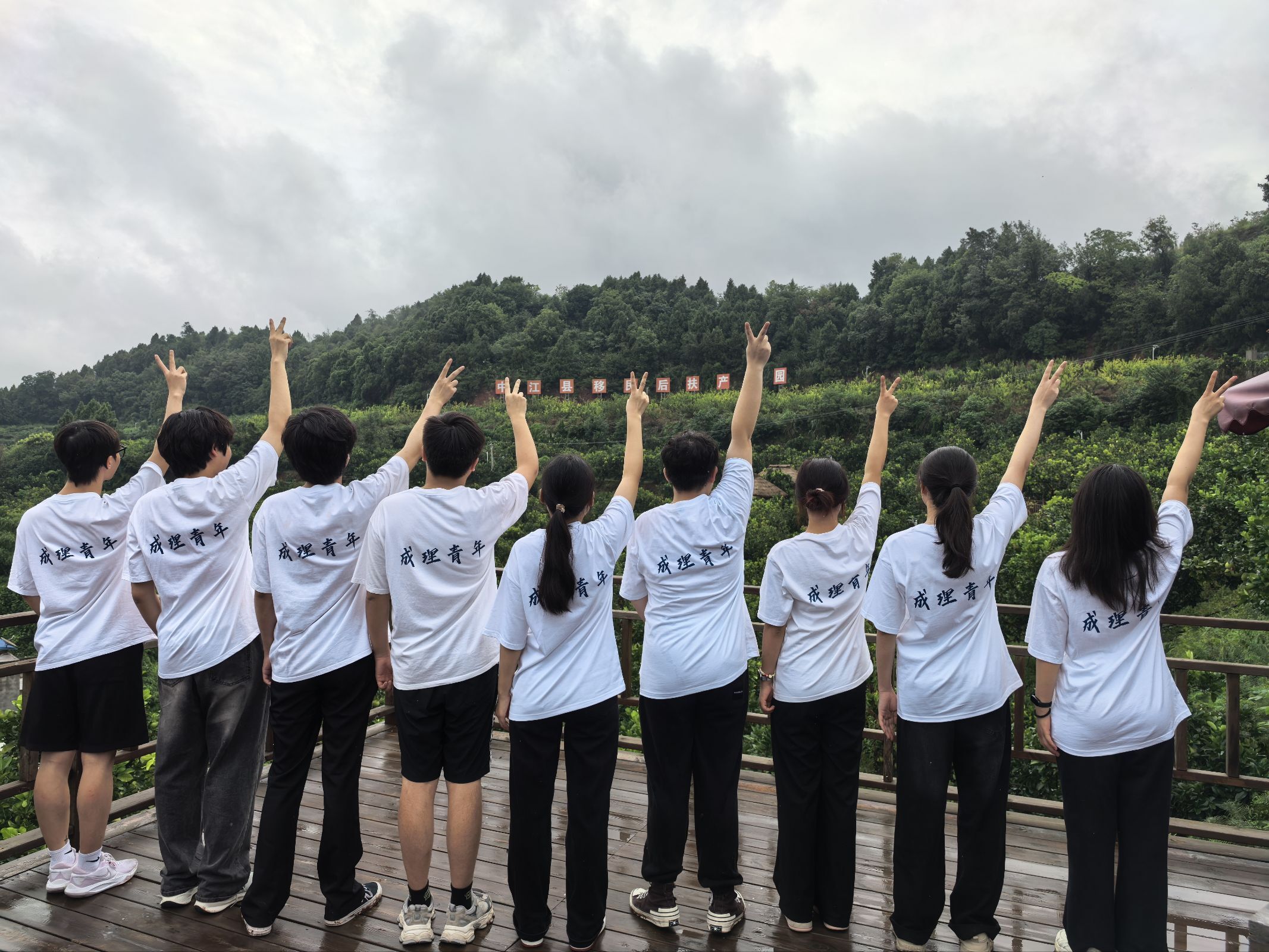 �ഺ��ũ����ʱ��������������ƪ