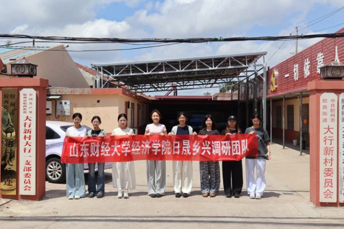 �����������������ũ��̫���ܿ�������ɫ����ʵ������