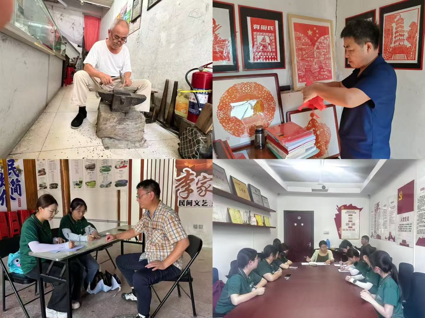 ����ѧԺ���������á�����ʵ���ſ�չ���ڡ������硱���ʵ���