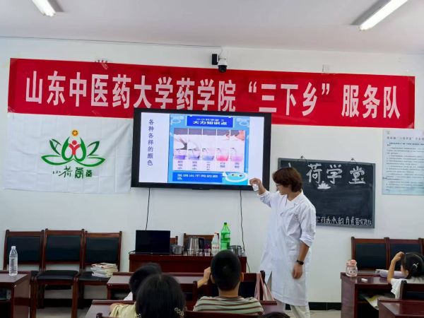 ̽����ѧ���أ���ȼͯ�ĺ���