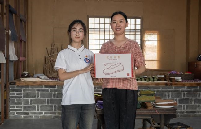 ΢��ͼƬ_20250713135816