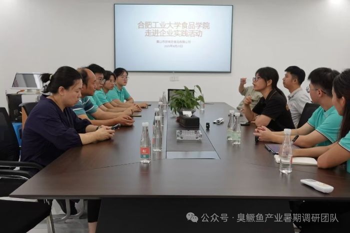 ����ʵ��̽���ϣ�ͦ�ߵ���������