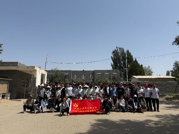 ����������ʵϰ�Ŷ��߽����ﻷ����ҵ̽����ˮ�����������Դʵ��​