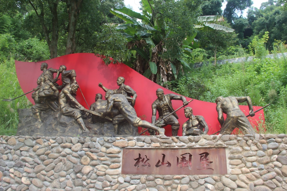 ������ɽ׳�٣����зܶ�н��