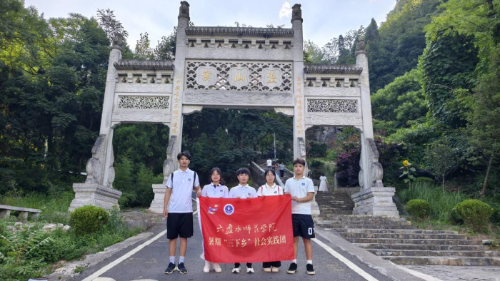 �ഺ������ ������ʷ�Ļ� ���밲˳�йŴ�������е����彻��ʷ