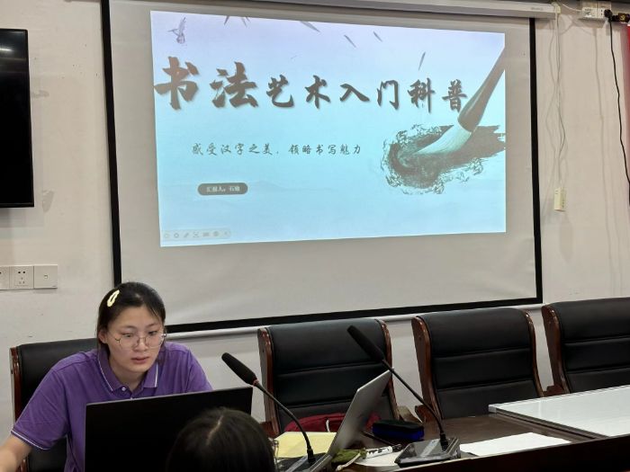 �鷨�������ţ��Ա�īƷ����֮���������ݴ�ѧ����ѧԺ����ʵ��������������