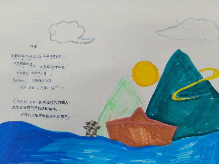 ɽ���Ƽ���ѧ��������棬����������ʵ������ϵ��������������ͯ����֮·