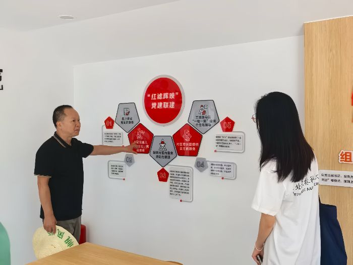 ��ũѧ�������磺�������Ž����죬ʵ����д�ഺ־