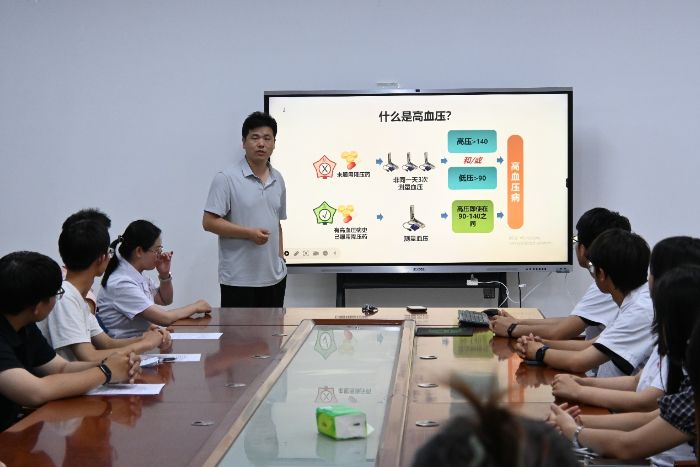 ����ľ��ѧ��ҽ���ġ�ҽ���棬����΢���ؿ�ҽ�Ʒ������ڡ������硱���ʵ��������ʽ