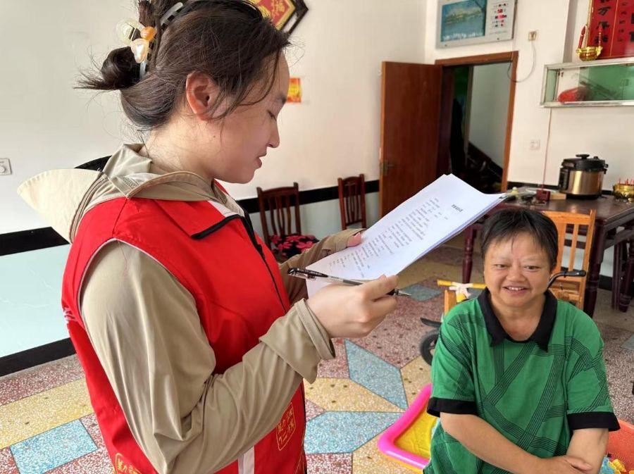 ��������ũ��AI��������ʵ��������ʵ�����л