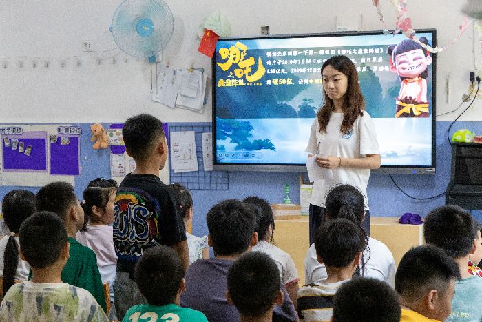 ���֧�̶ӵ�������Ȥ�μ�ʵ