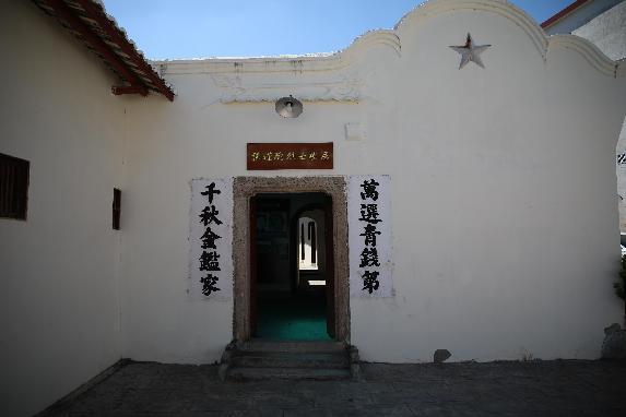 �㶫ʡ�������������ɴ����褹ʾӣ��ͼ��Ļ����ɫ����Ľ���֮��