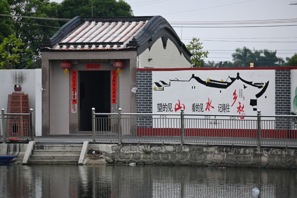 ������ּ������������VR��ͼ�������������������@Ȼ���㡱ʵ���ž۽���������������ǻ�