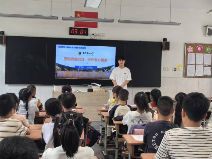 �������Σ�����ػ����簲ȫ