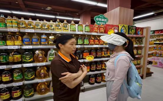 �Ͼ��ƾ���ѧ����ѧԺ����һ����͡��Ŷ�������н�կ÷ɽ��ɽ���͵İ���