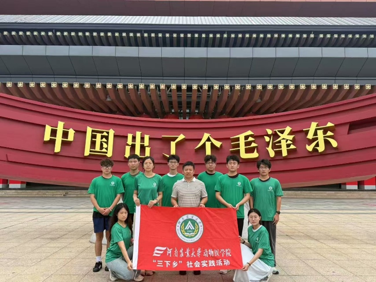 ��ɽߵ�ʳ��ģ������������