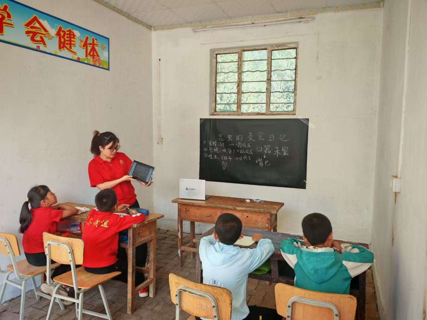 ���ڡ������硱���γ�������ͯ�ģ��������������ɳ�