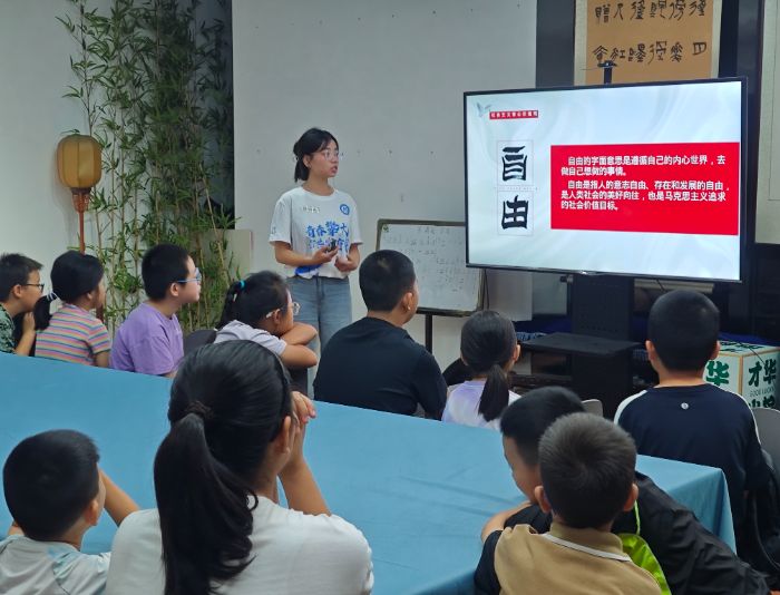 ��֦��ѧԺѧ���߽���Դ·���� �������黳������ͯ��