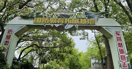 �Ӵ�ѧ�õ�«έ�������Ͼ��ƾ���ѧѧ����ȵ���ɳ��亹�������԰