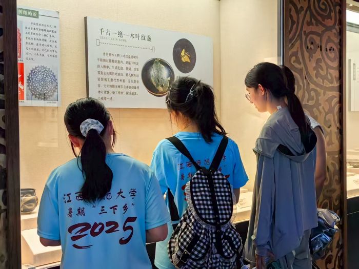 ̽�ؼ���Ҥ�𣬹�������ƪ��������ʦ����ѧ���������ˡ������ȷ桱��