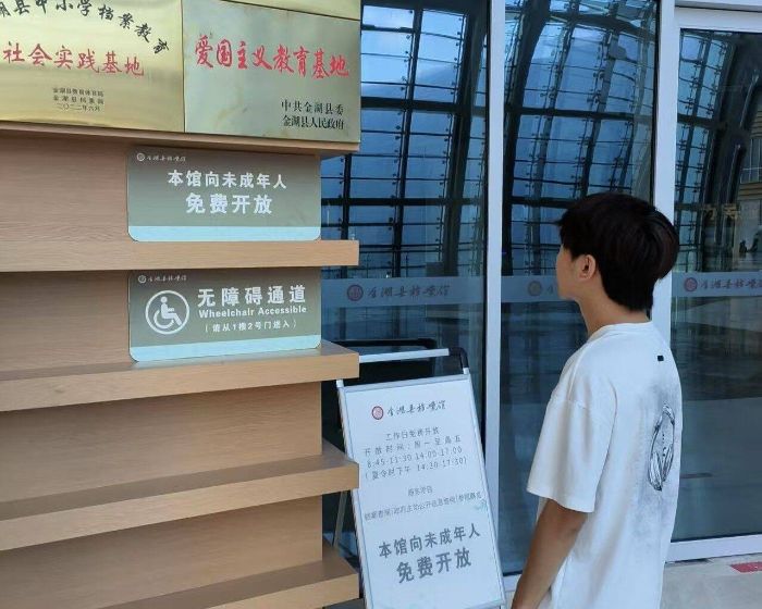 ���տƼ���ѧ��������ѧԺ������ԭС�Ӹ��ܰ�������Ĵ�������