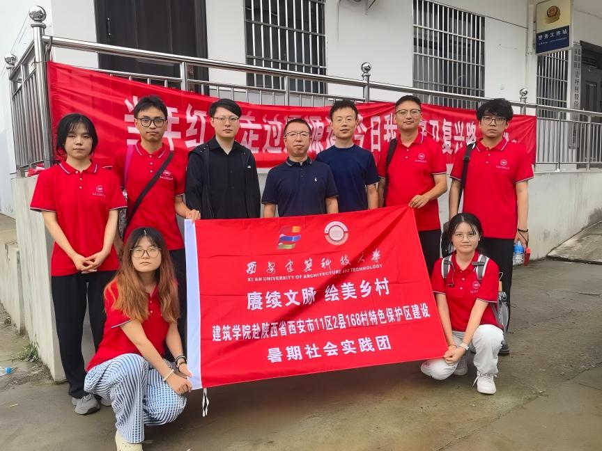 ���������ظ��� �ഺ��������ͼ �������������Ƽ���ѧ�������������о��Ŷ��Դ����м�ʵ