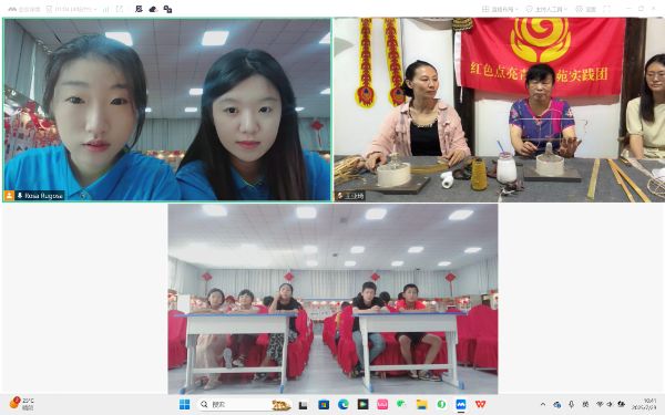 ³����ůɽ������ѧԺ��Էͬ��־Ը֧�̷���Ӽ�ʵ