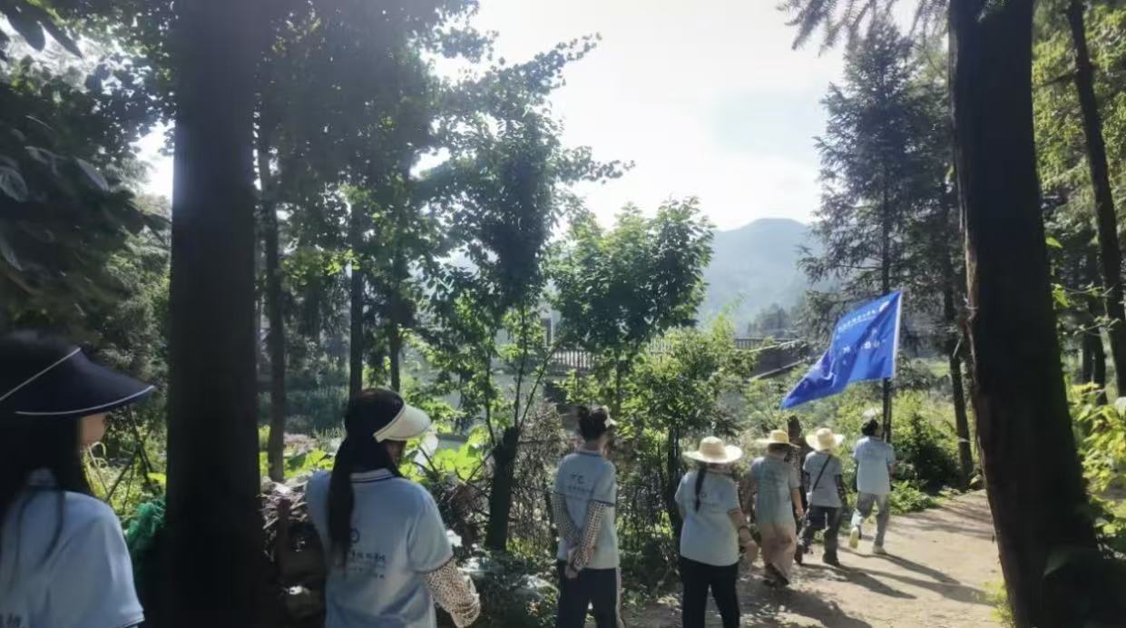 Ϊ������˼ܡ���ͨ�š�