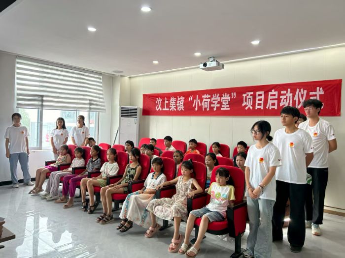 ����֮��Ϊ����ԭ����ɽ���Ƽ���ѧѧ�Ӹ����ʡ�֧��