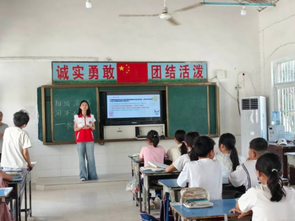 ����Ƿ��������̡���ʦѧ���������ʵ