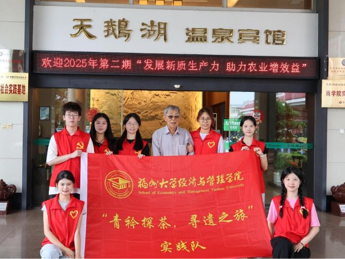 ڡ硱ݴѧ|һҶǣ