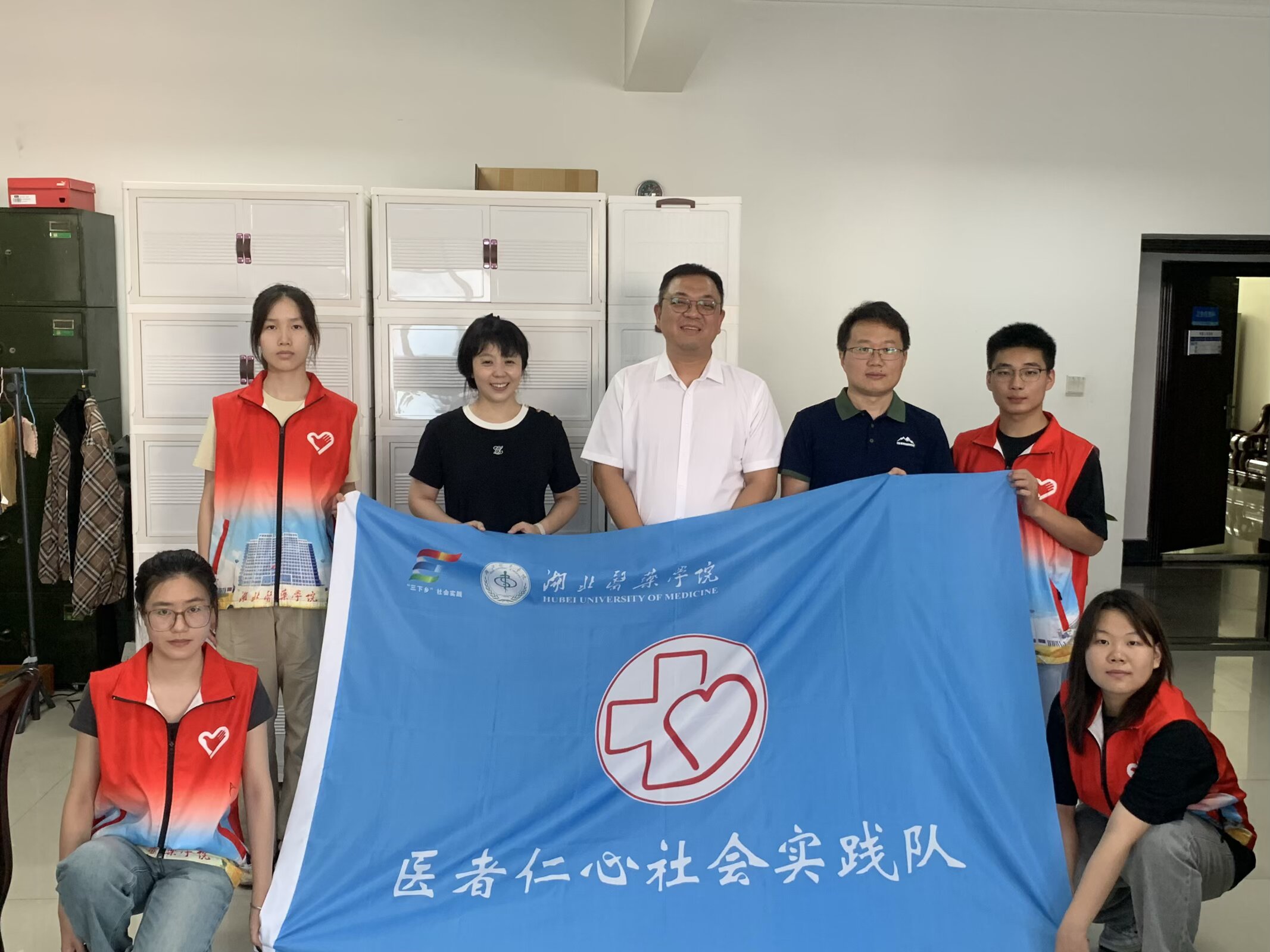 ����ҽҩѧԺ��ҽ�����ġ�־Ը�������ҽ�ƣ��������ҽ��ʹ��