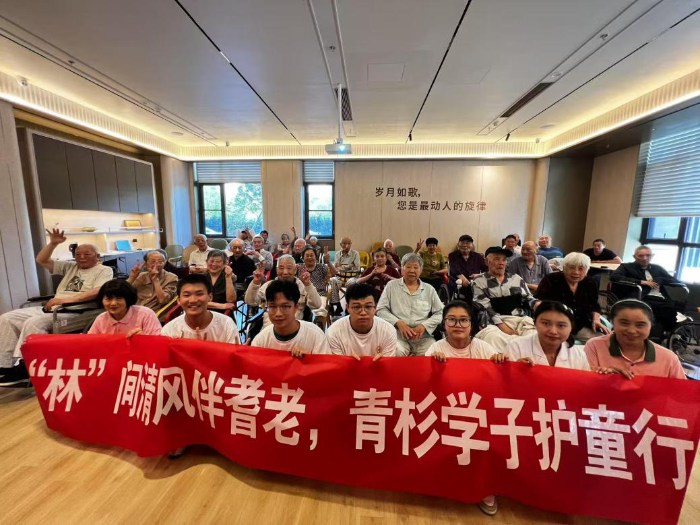 �ഺůͯ�ģ���ά������ �����Ͼ���ҵ��ѧ����У������������ͯ��ʵ���� ����������˳����չ