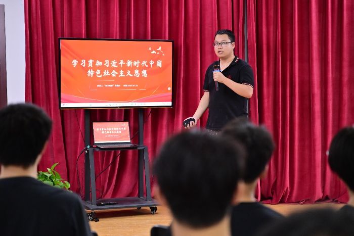 ���տƼ���ѧ���ǻ����Ρ��������߽�«έ֮�ҿ�չ��������ʵ���