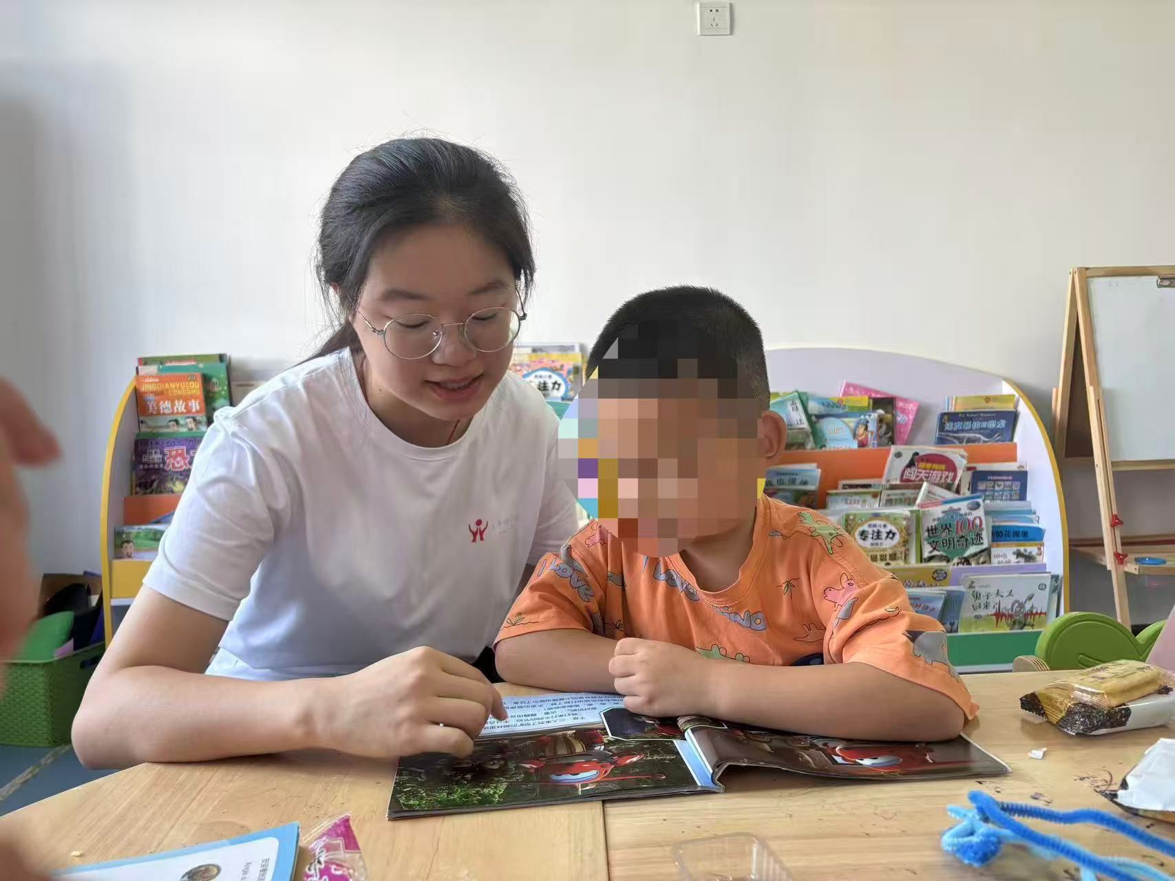 �����ѧԺ���԰�Ϊ�ţ����ͬ��