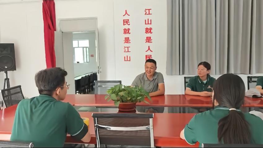 ���������ﴫн�𣬾����˽�����ƪ������ɽ��������ѧ����ѧԺ��������������˽���������ũʵ����ϵ��ʵ�����ʵ