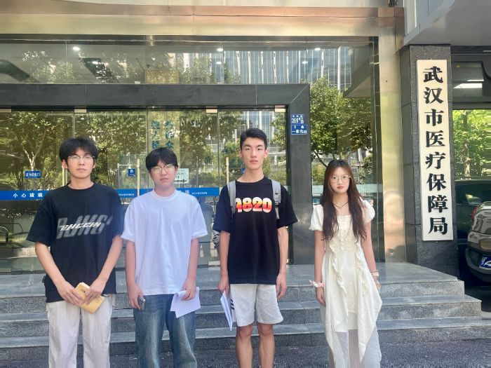 ���ϲƾ�������ѧ������ҽ·ͨ��  ��ʡҽ������������һվʽ��ָ��С����������ʵ��