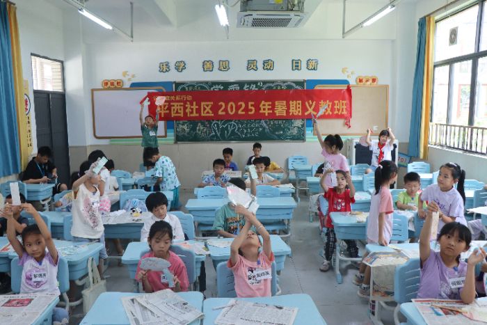 ͯ�Ĵ��У��Ļ�����|6�죬������ƽ������������Щ��