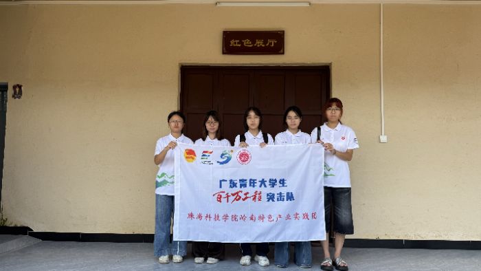 �߽��й����Ϸ�ί�����Ͼ���ί������ַ��Ѱ�ú�ɫӡ�ǣ���������Ѫ��