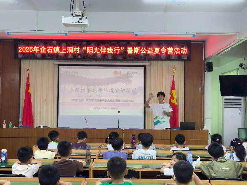 �㶫�Ƽ�ѧԺ�����ϴ�н����������ͻ����Я���������߽���ʯ�������������Ļ�����