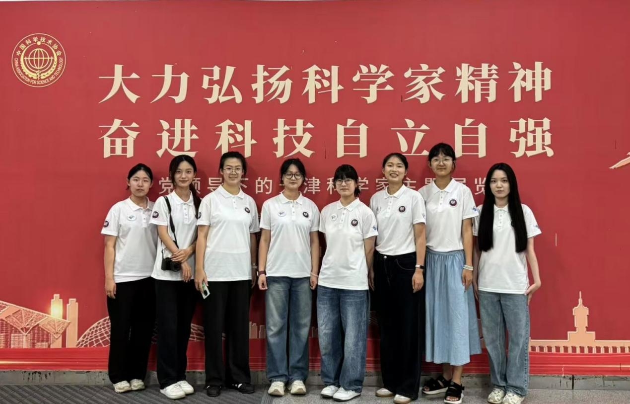 ��ѧΪ��������Ϊ�������ʦ��ѧ�����������¶�֢��ͯ�ɳ�֮·