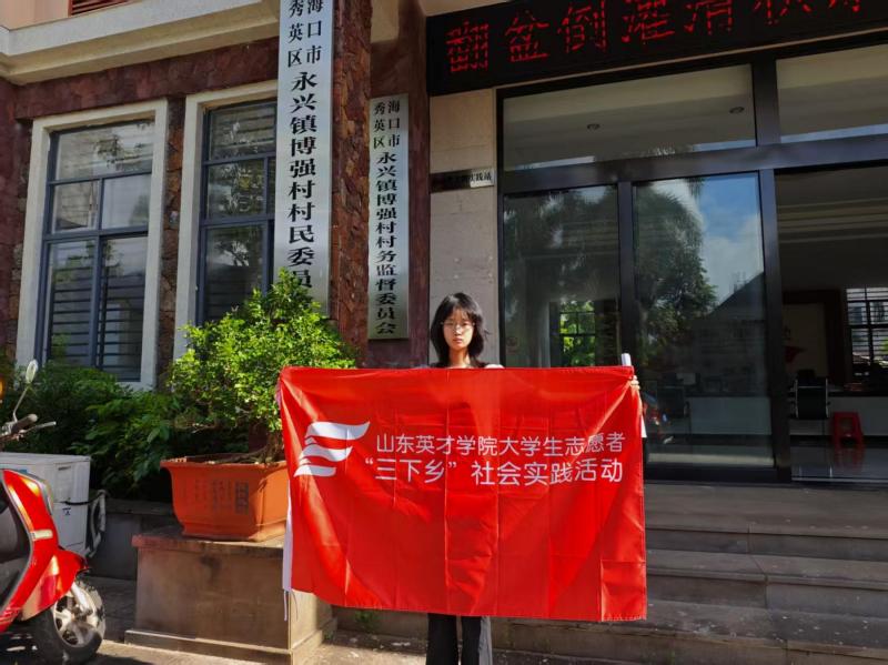 �������� �����羰