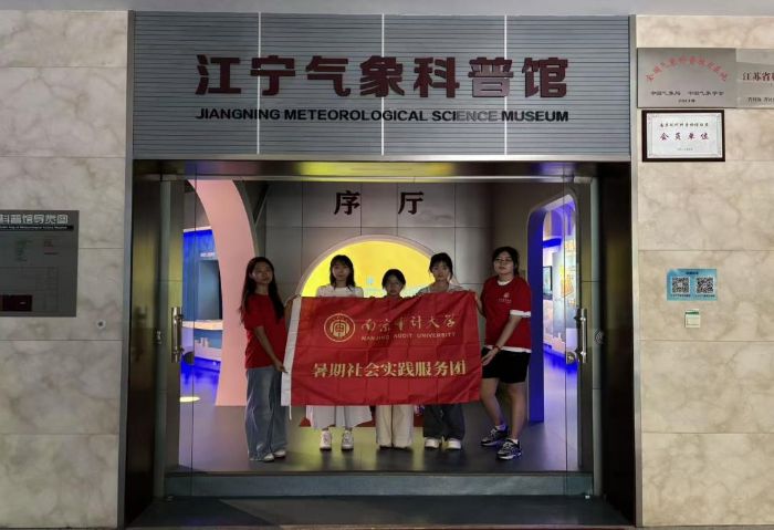 ����������ģ�ͣ�����Ԥ��ı��ƪ ���� ����GST�������ܡ��о��Ŷӵ�ʵ��֮·