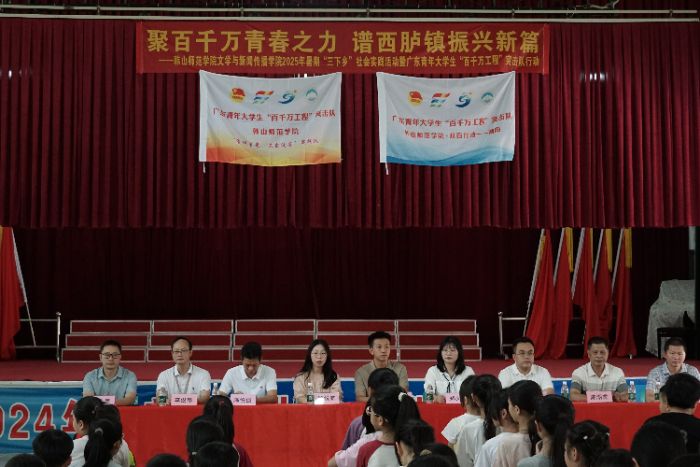 �����������أ����͡���ͬ�� ������ʦѧ�ӵ��ഺ������