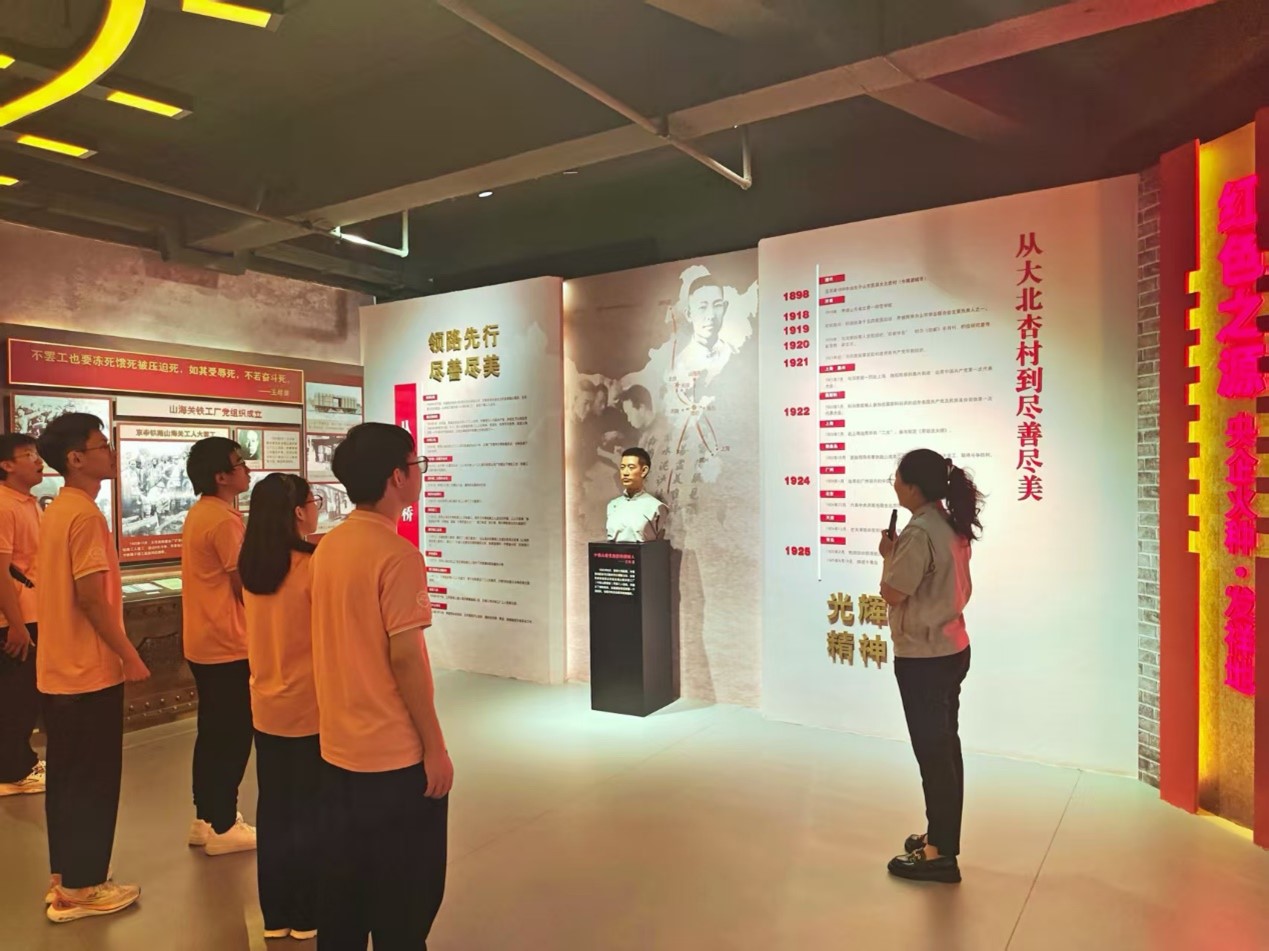 ������ҵ��ѧ�����ѧѧԺ֪���󺽶����ڡ������硱�ӡ����š����񵽡����족�ߵ�