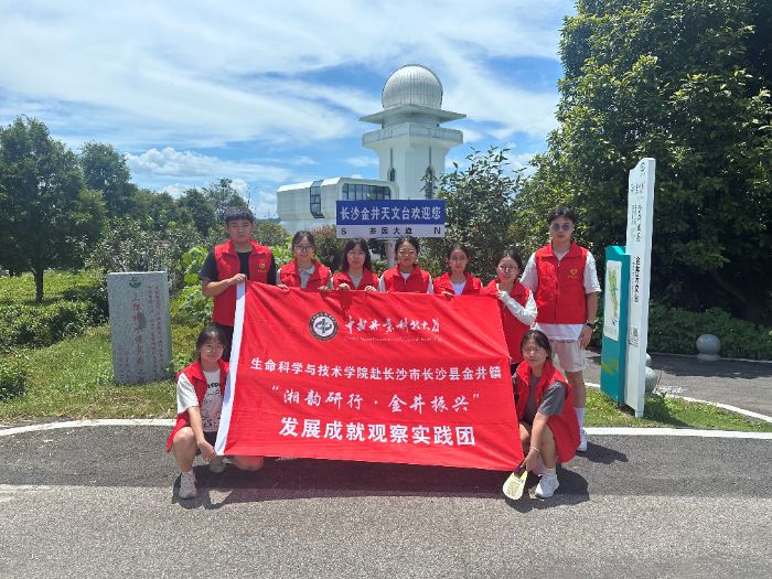 ̽���ǿհ��� �����������